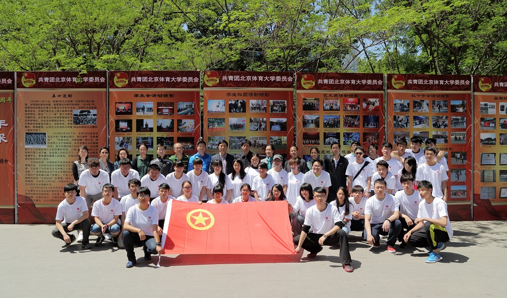 Z6·尊龙凯时「中国集团」官方网站