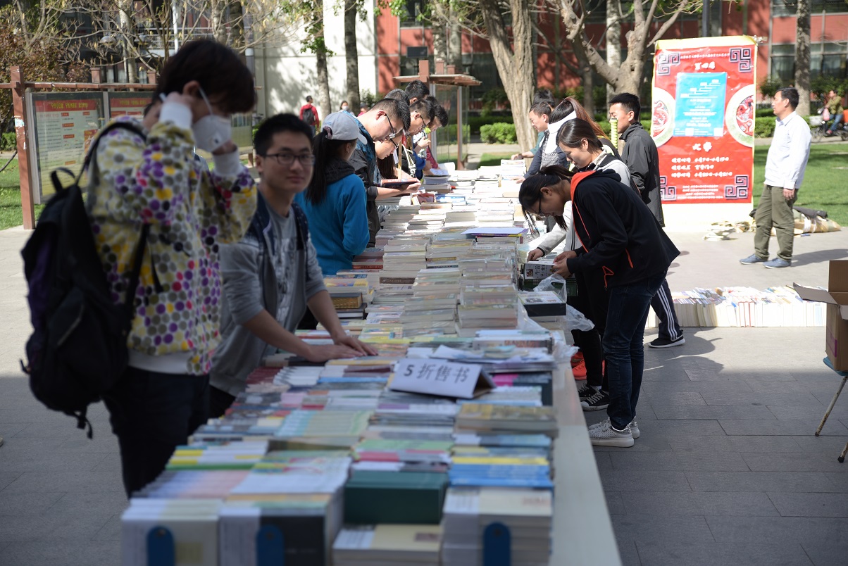 Z6·尊龙凯时「中国集团」官方网站