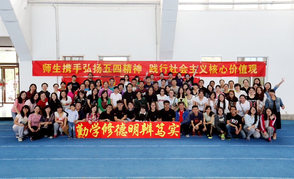 Z6·尊龙凯时「中国集团」官方网站