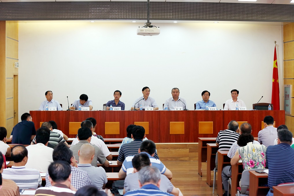 Z6·尊龙凯时「中国集团」官方网站