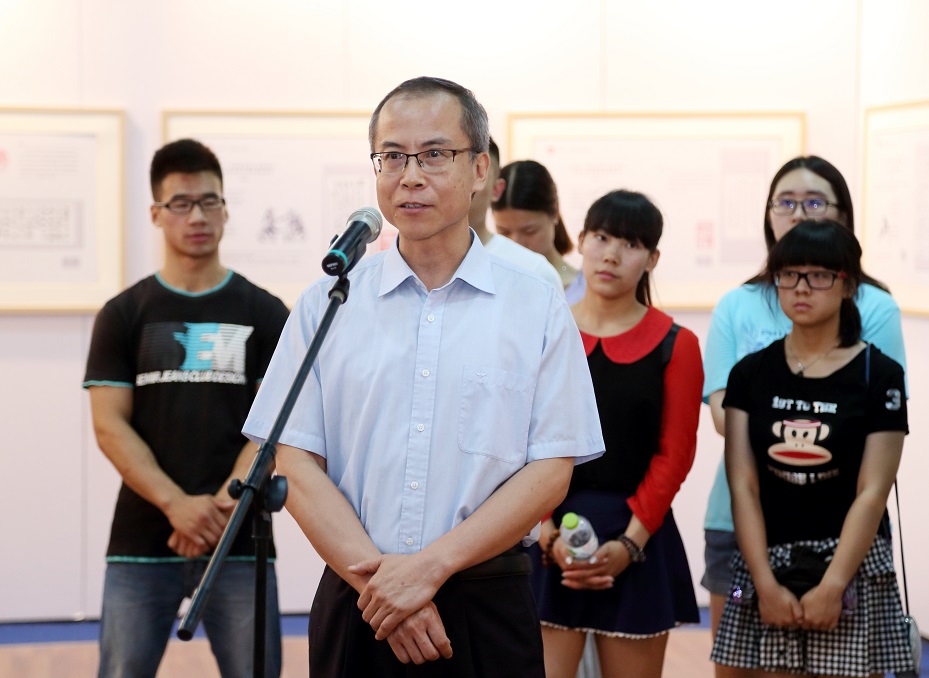 Z6·尊龙凯时「中国集团」官方网站