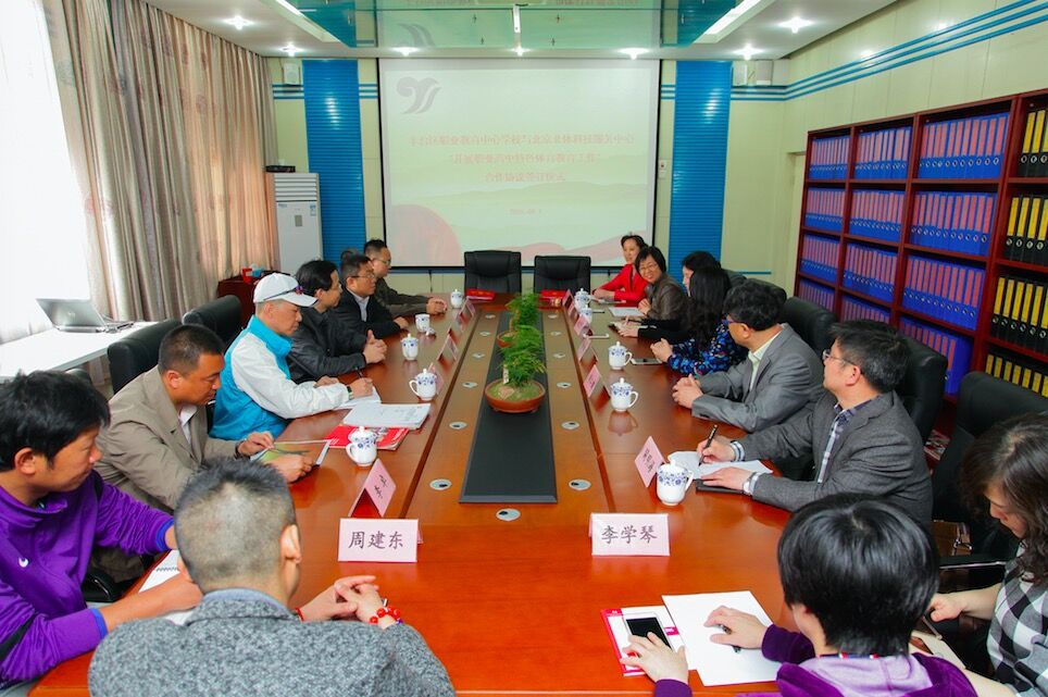 Z6·尊龙凯时「中国集团」官方网站