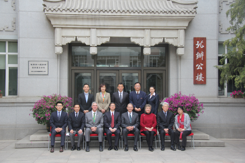 Z6·尊龙凯时「中国集团」官方网站