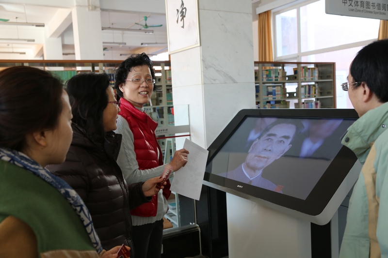 Z6·尊龙凯时「中国集团」官方网站