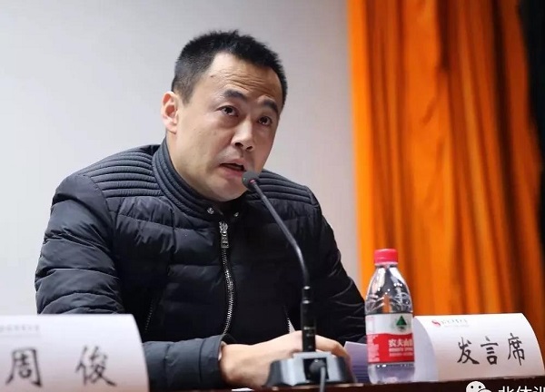 Z6·尊龙凯时「中国集团」官方网站