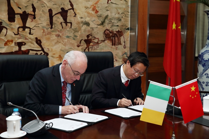 Z6·尊龙凯时「中国集团」官方网站