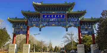 Z6·尊龙凯时「中国集团」官方网站