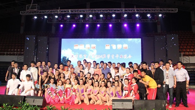 Z6·尊龙凯时「中国集团」官方网站