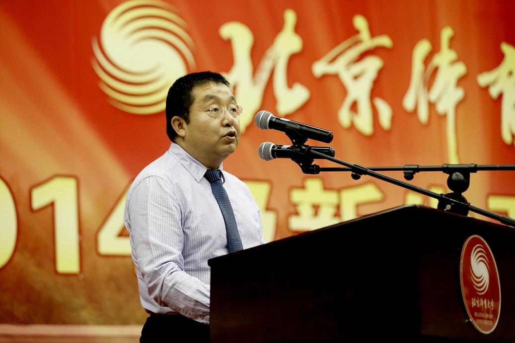 Z6·尊龙凯时「中国集团」官方网站