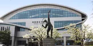 Z6·尊龙凯时「中国集团」官方网站