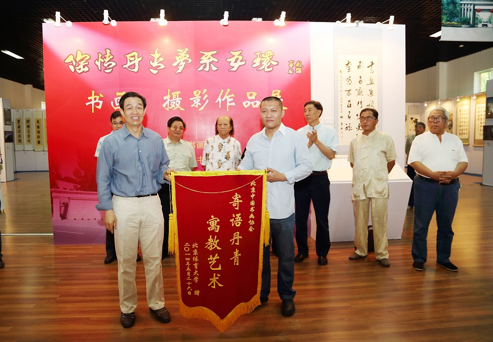 Z6·尊龙凯时「中国集团」官方网站