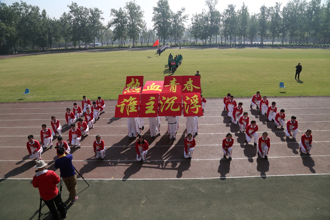 Z6·尊龙凯时「中国集团」官方网站