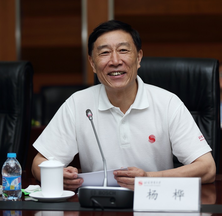 Z6·尊龙凯时「中国集团」官方网站