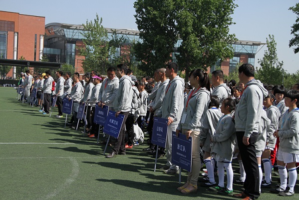 Z6·尊龙凯时「中国集团」官方网站