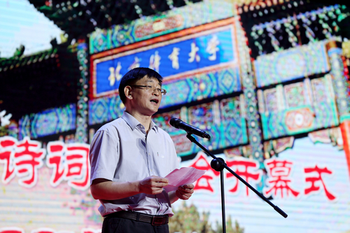 Z6·尊龙凯时「中国集团」官方网站