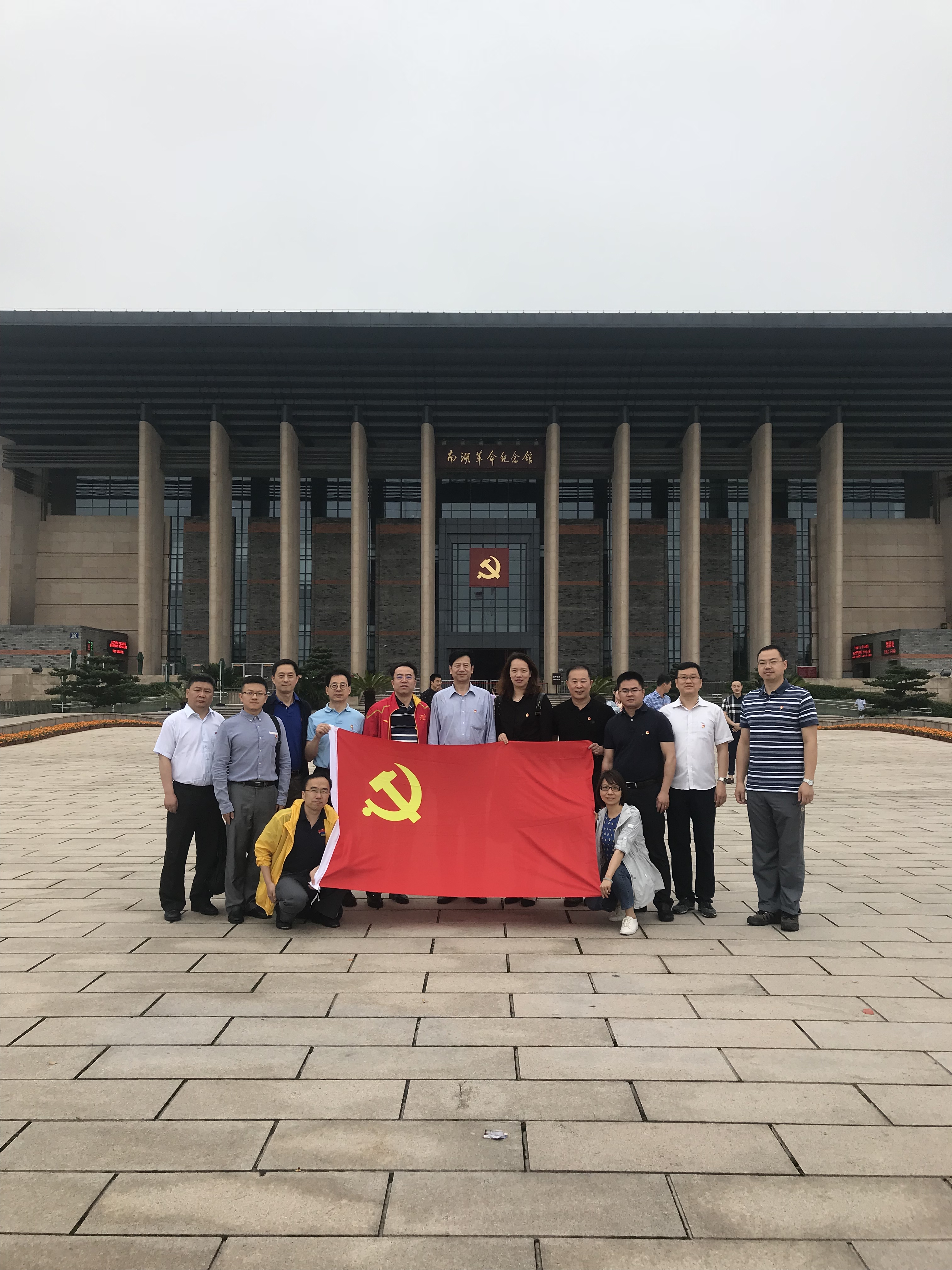 Z6·尊龙凯时「中国集团」官方网站