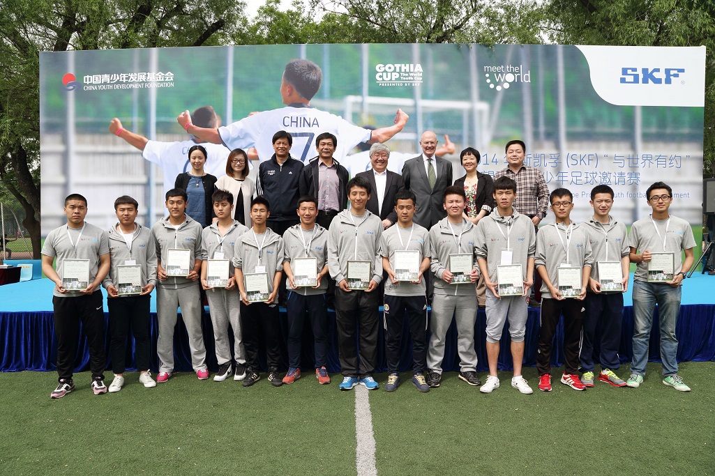 Z6·尊龙凯时「中国集团」官方网站