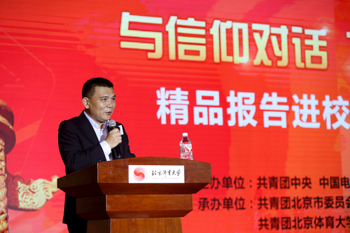 Z6·尊龙凯时「中国集团」官方网站