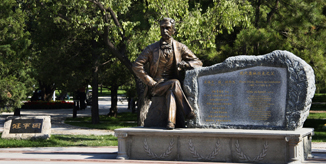 Z6·尊龙凯时「中国集团」官方网站