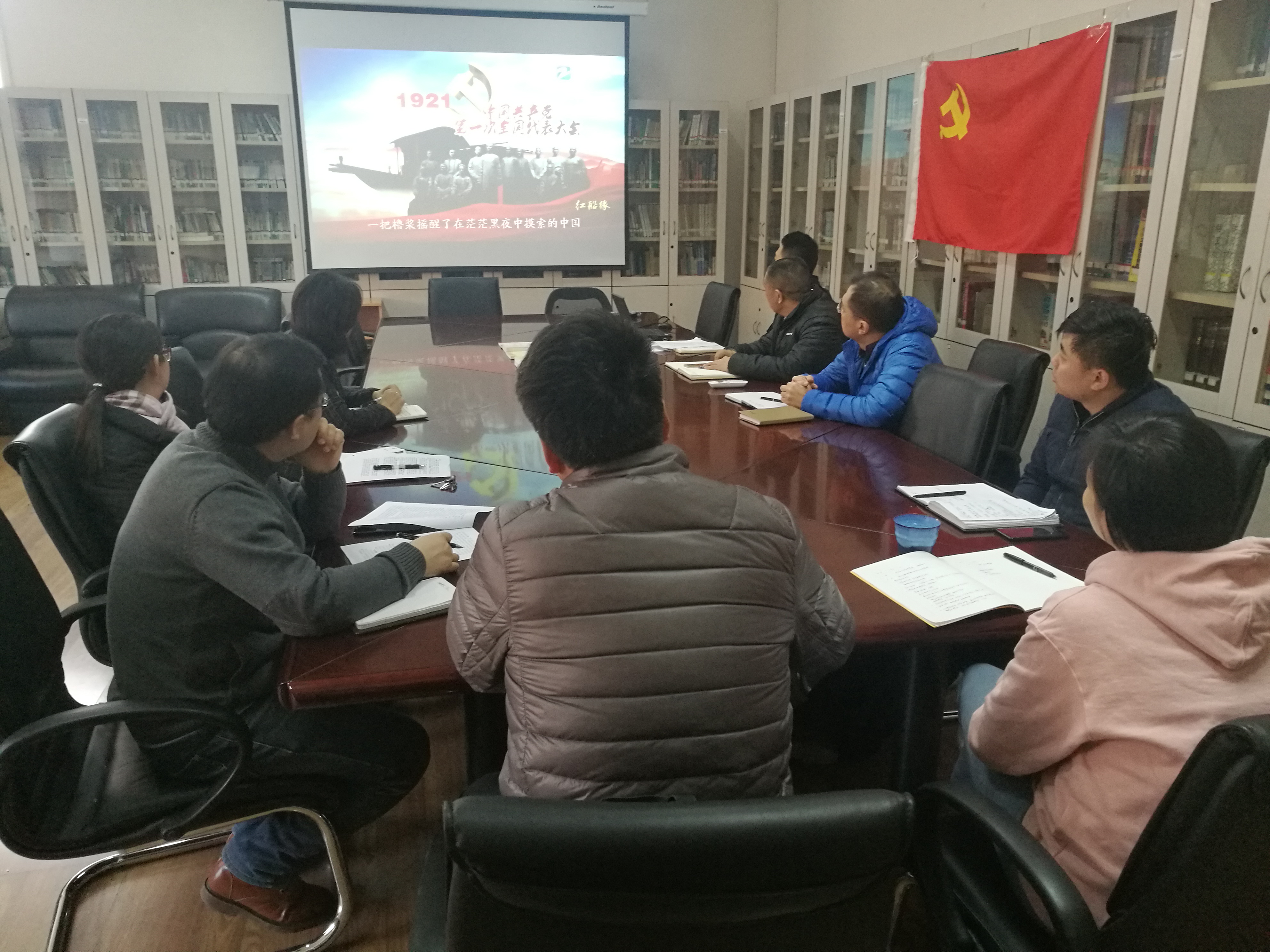 Z6·尊龙凯时「中国集团」官方网站