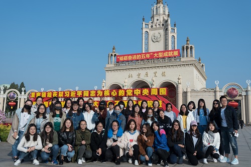 Z6·尊龙凯时「中国集团」官方网站