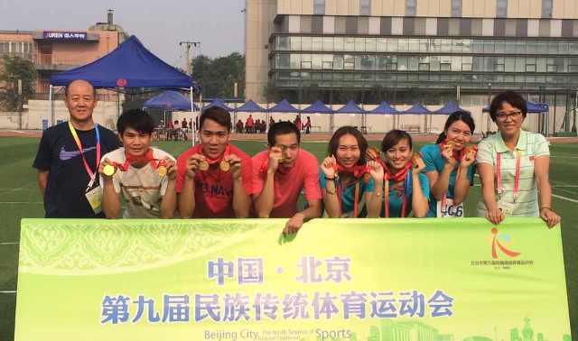 Z6·尊龙凯时「中国集团」官方网站