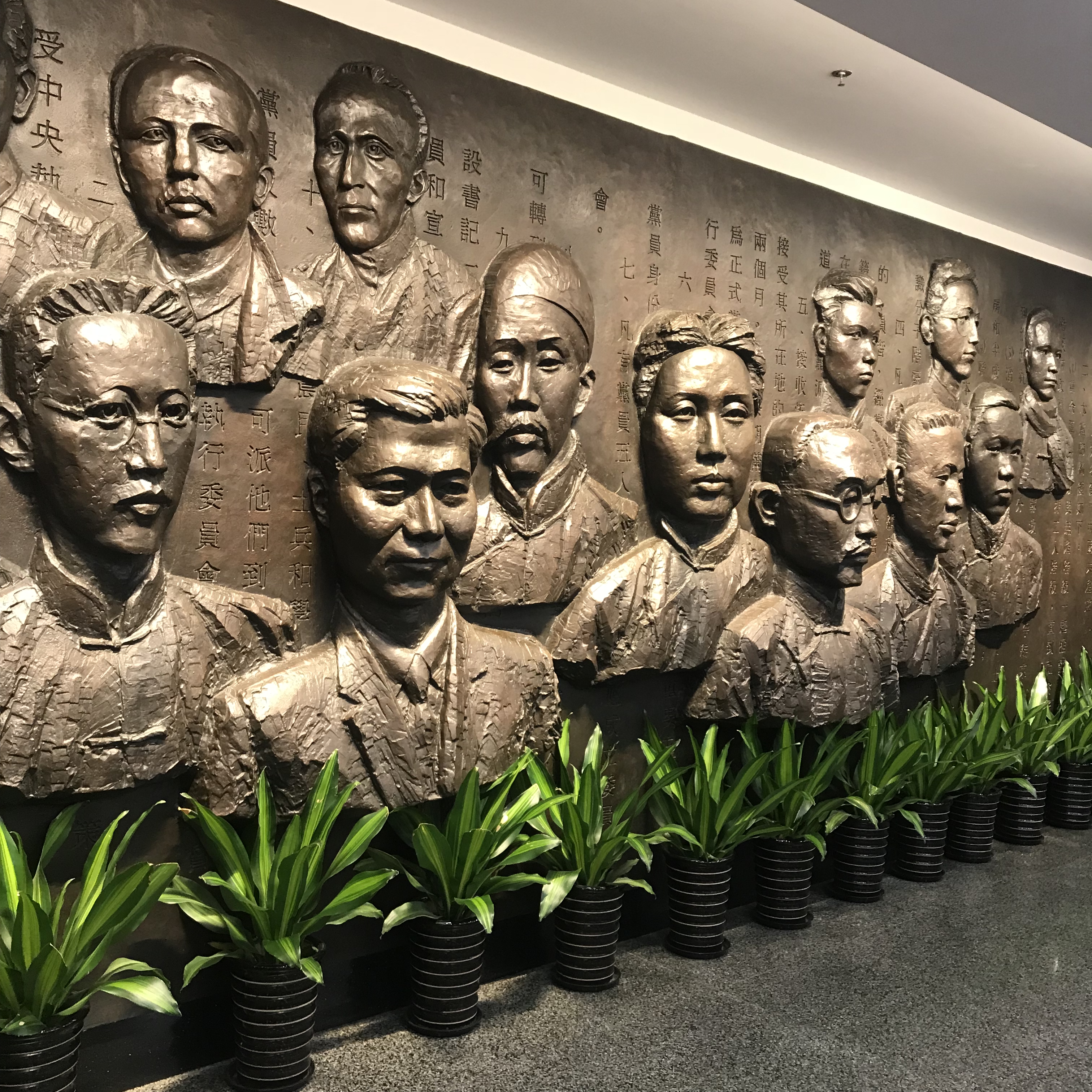 Z6·尊龙凯时「中国集团」官方网站