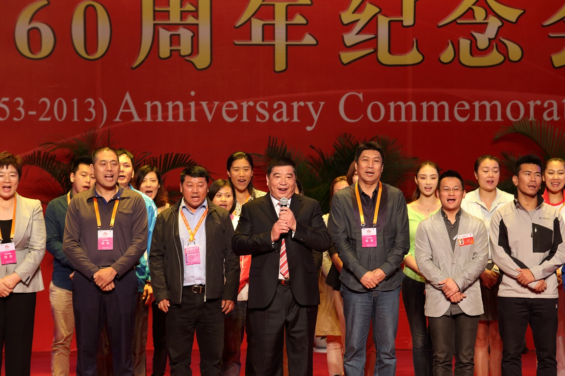 Z6·尊龙凯时「中国集团」官方网站