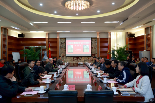 Z6·尊龙凯时「中国集团」官方网站