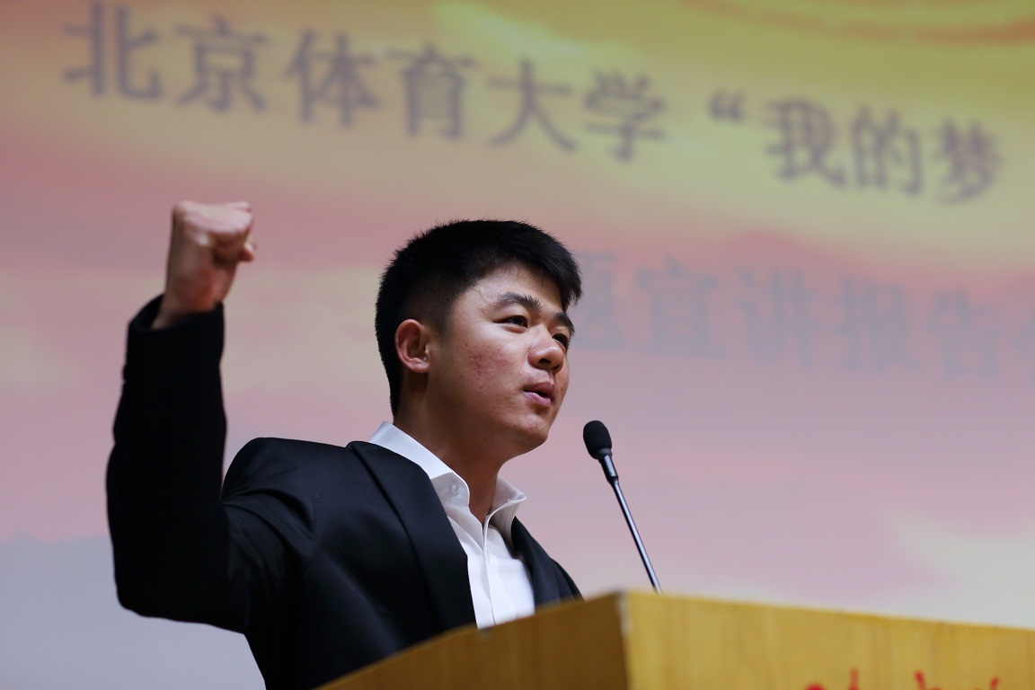 Z6·尊龙凯时「中国集团」官方网站