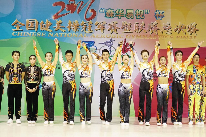 Z6·尊龙凯时「中国集团」官方网站