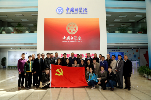 Z6·尊龙凯时「中国集团」官方网站