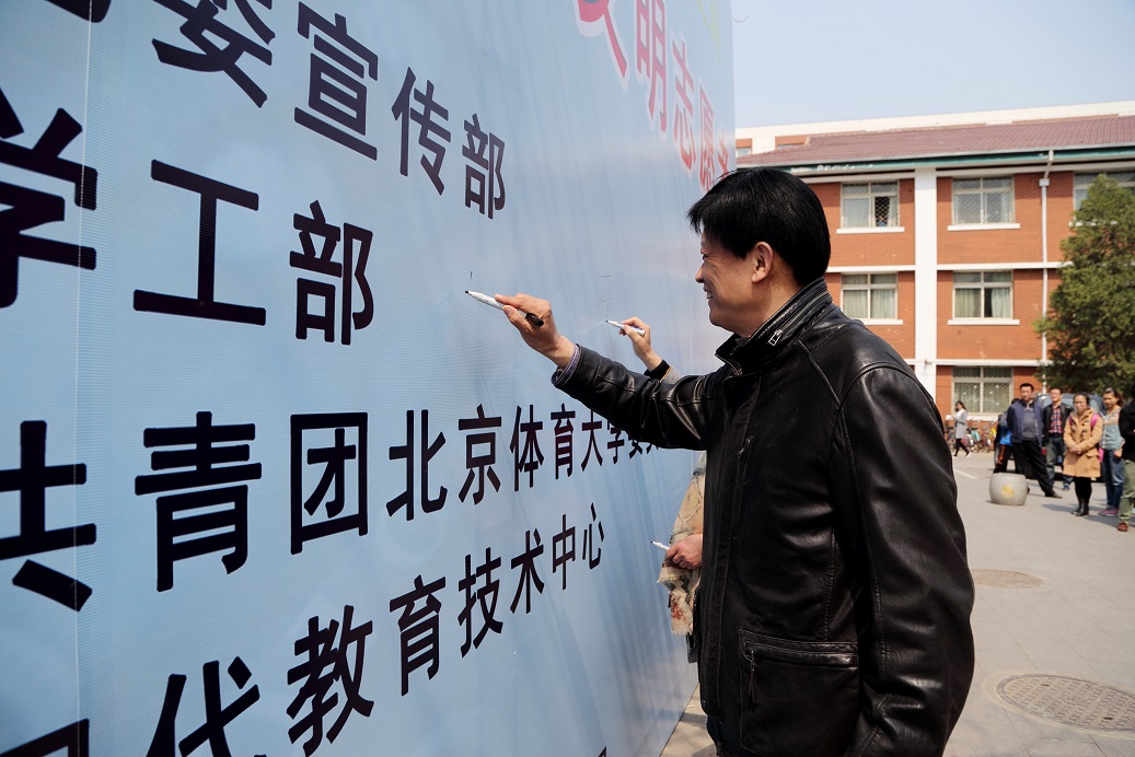 Z6·尊龙凯时「中国集团」官方网站