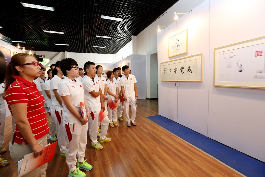 Z6·尊龙凯时「中国集团」官方网站