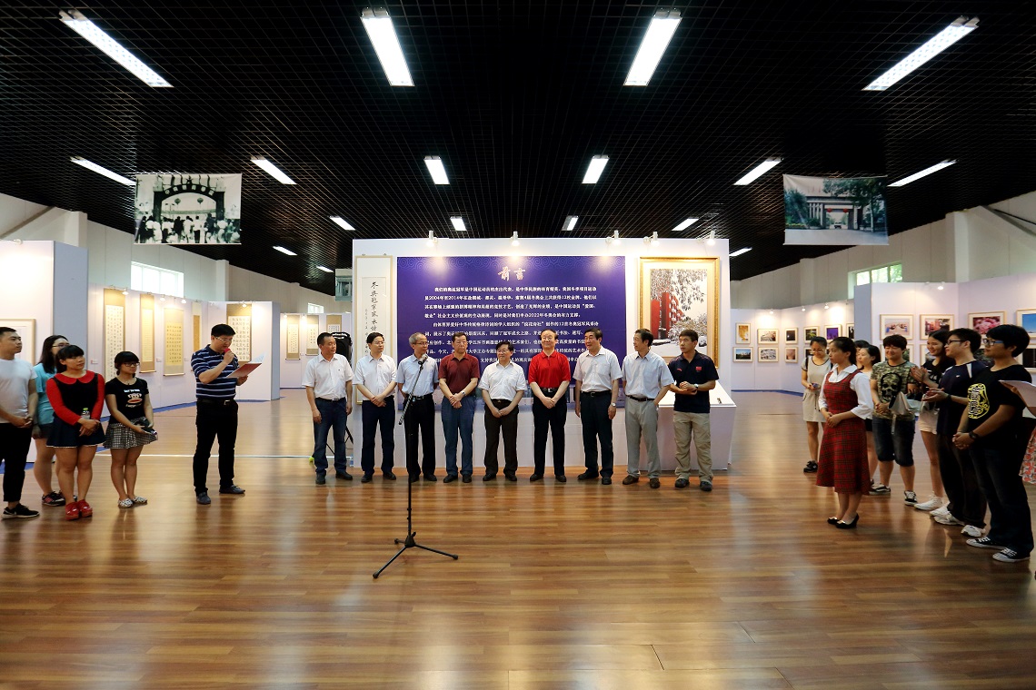 Z6·尊龙凯时「中国集团」官方网站