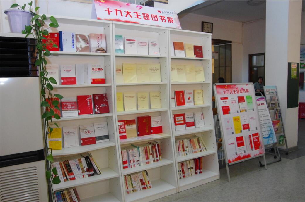 Z6·尊龙凯时「中国集团」官方网站