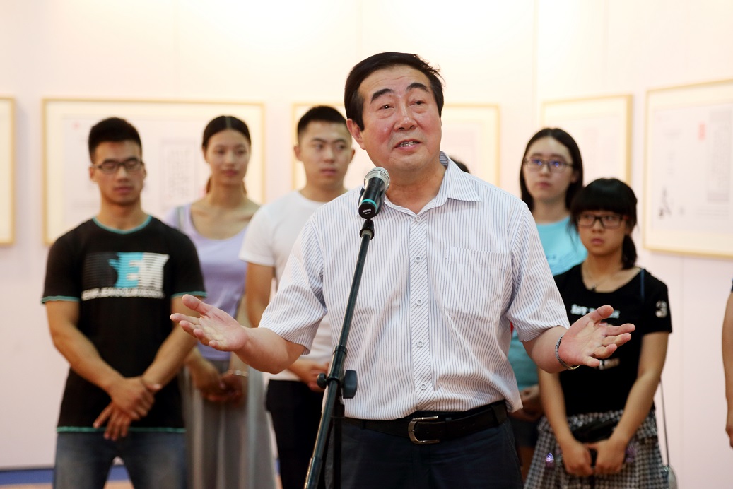 Z6·尊龙凯时「中国集团」官方网站