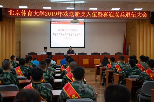 98192b2401b6480890dfcb6d9c133270