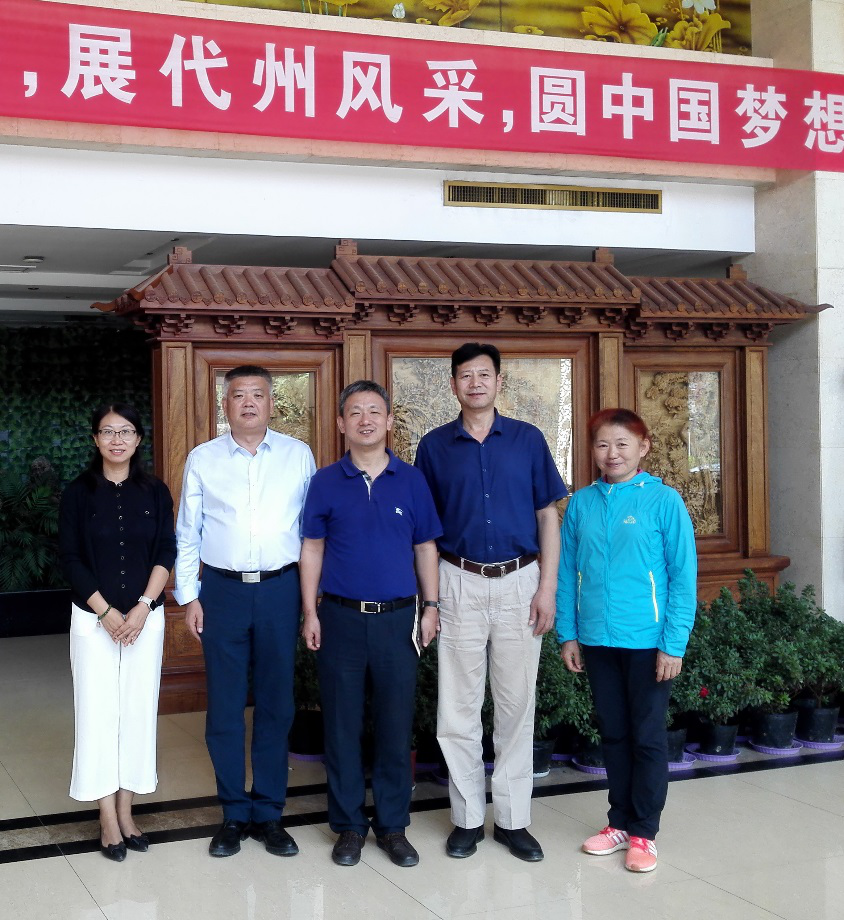 Z6·尊龙凯时「中国集团」官方网站