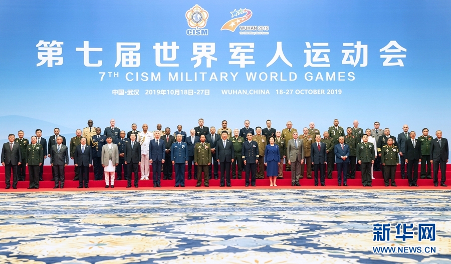 Z6·尊龙凯时「中国集团」官方网站