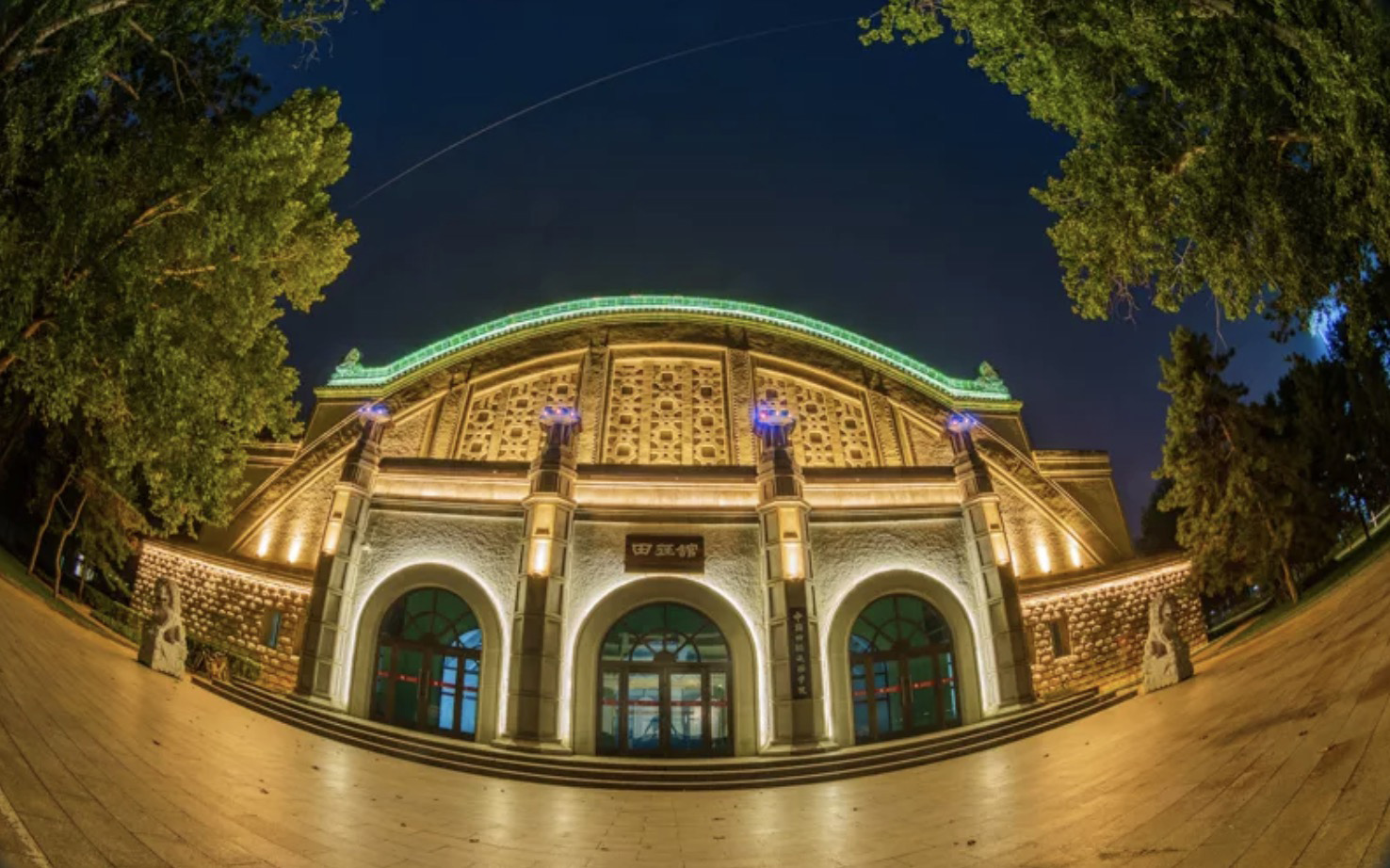 Z6·尊龙凯时「中国集团」官方网站