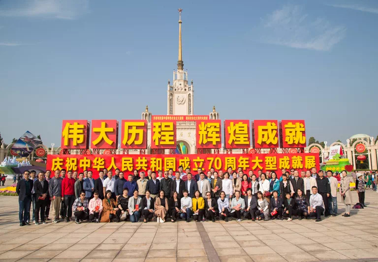 Z6·尊龙凯时「中国集团」官方网站