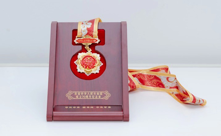 Z6·尊龙凯时「中国集团」官方网站