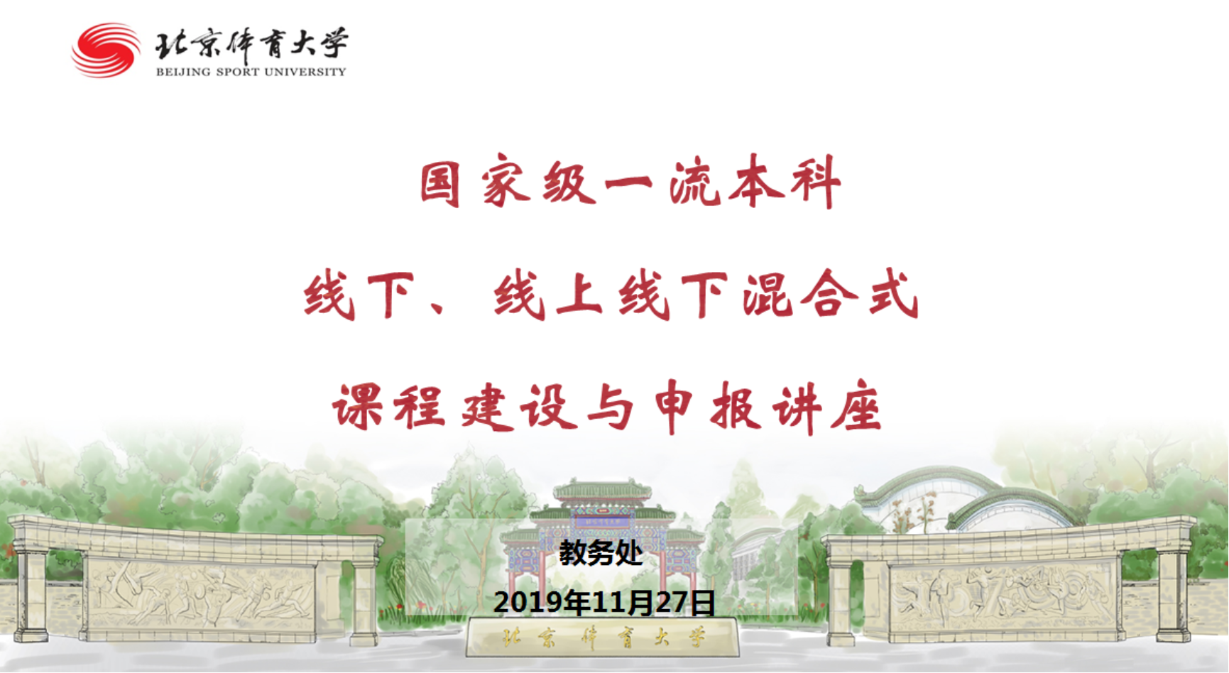 e4af1f3b34a4487f9ffac0526f0ef2be