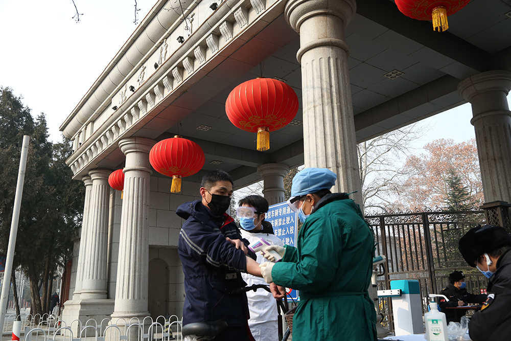 Z6·尊龙凯时「中国集团」官方网站