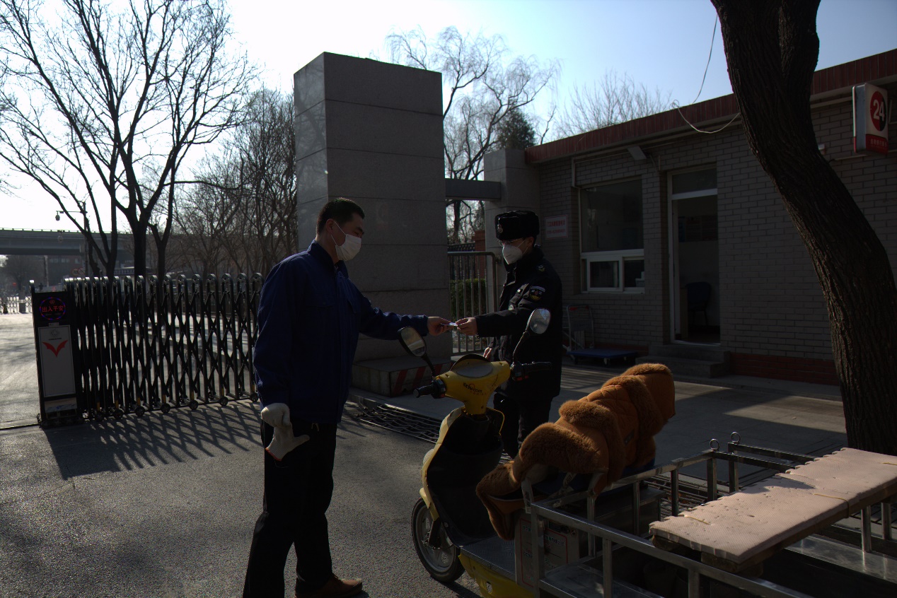 Z6·尊龙凯时「中国集团」官方网站