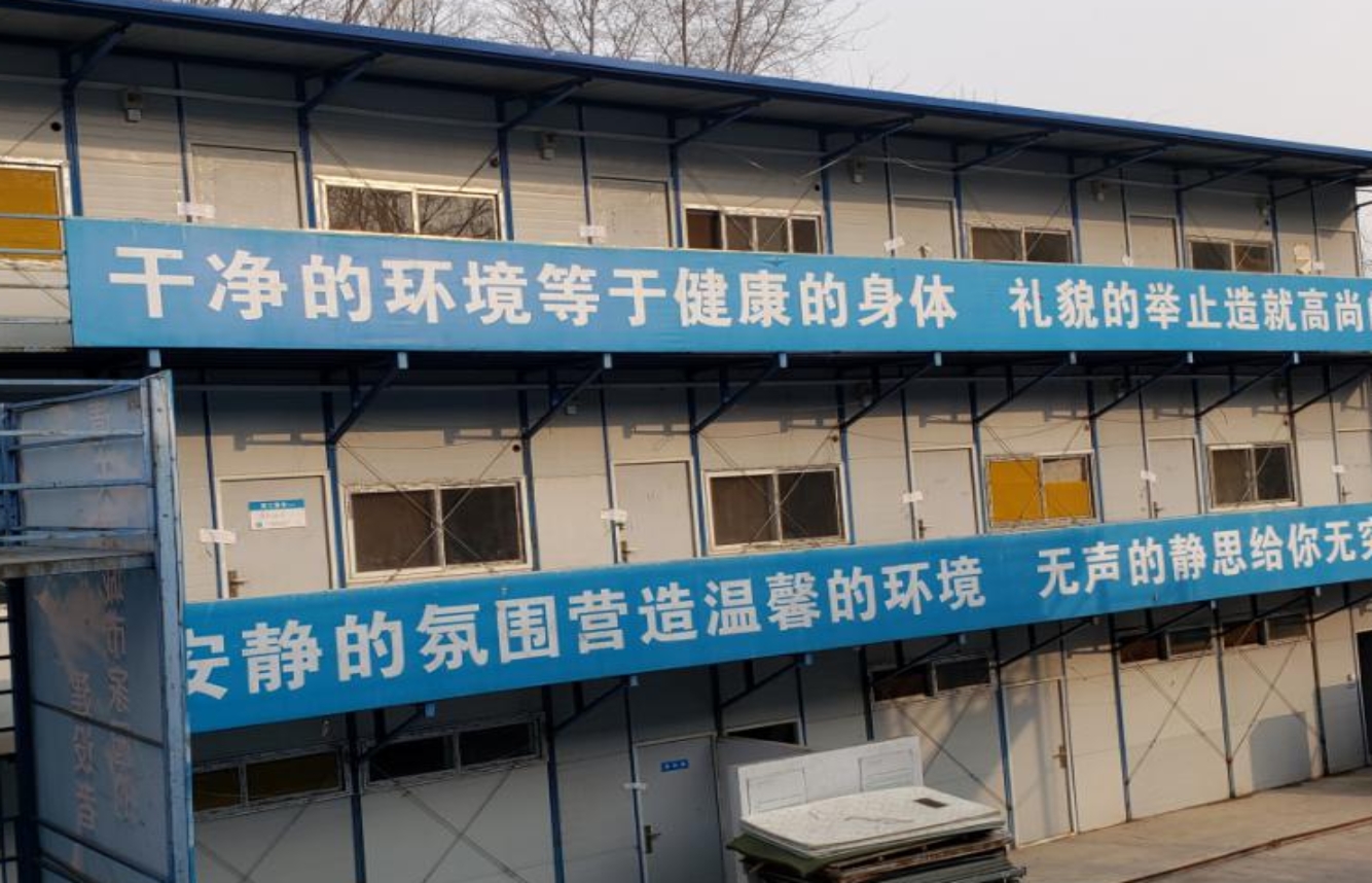 Z6·尊龙凯时「中国集团」官方网站