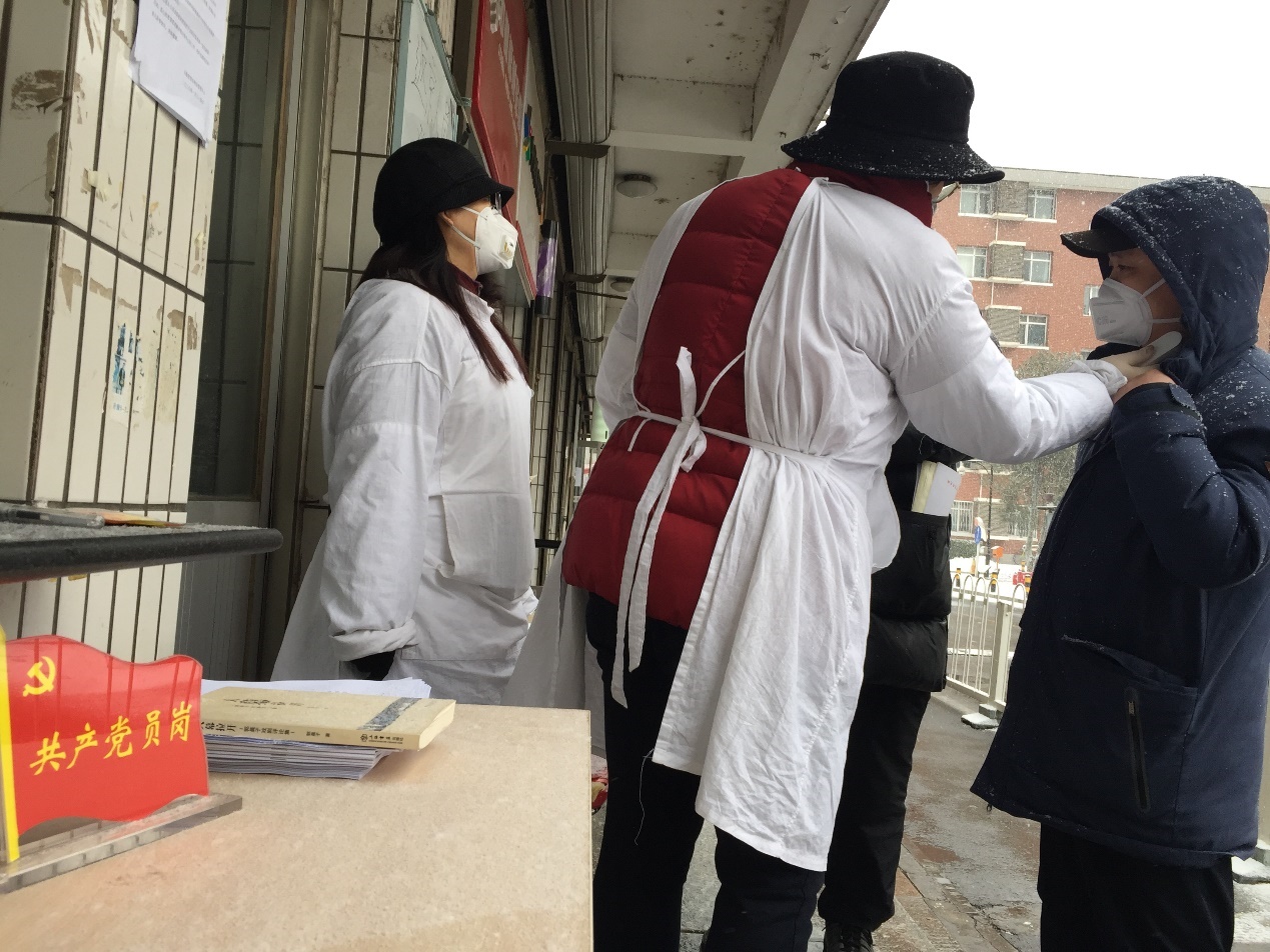 Z6·尊龙凯时「中国集团」官方网站