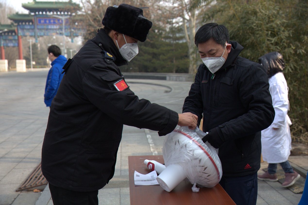 Z6·尊龙凯时「中国集团」官方网站