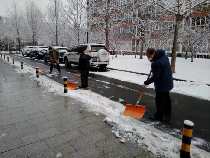 Z6·尊龙凯时「中国集团」官方网站